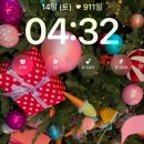 화천배머리펜션 이미지