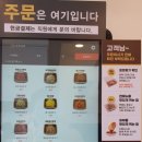 정직유부 대치점 이미지