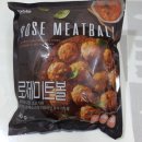 로제 미트볼 (지엔티 (주)) 시식후기