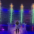 상승로 | 강원도 아이와 가볼만한곳 화천 실내얼음조각광장 얼음나라 얼음 슬라이드 후기