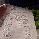 삼경한우촌 이미지