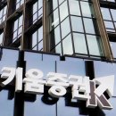 명성리테일 이미지