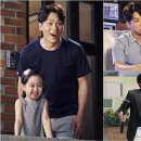 포레스트 티브이데일리