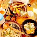 우마이텐
