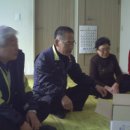 가정1동 경로당 이미지