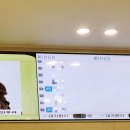 남양주 진접 이룸 이비인후과 내원. 코로나 양성 판정 후기
