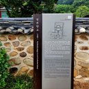 부여(임천)-12 이미지