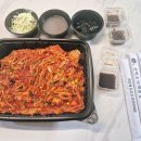 경산맛집 | 경산 옥산동 아구찜 맛집 포장 후기, 미조리해물찜 직영점 다녀옴