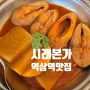역삼-1479 이미지