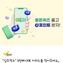 서울메이치과병원 이미지