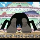 상디 카카오 검색결과