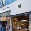 수원 천천동 카페 댄싱컵 라떼 우유 거품 맛있고 친절했던 아침