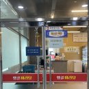 앵콜마라탕