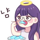 쌀라또