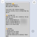 블랑비케이크 이미지