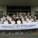 이리공업고등학교 이미지