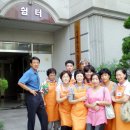 신당 경로당 이미지