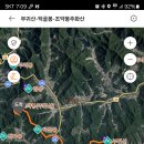 마이종합학습장 이미지