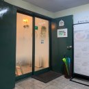 작전 삼보아파트 이미지