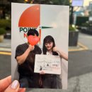 시간이 멈춘마을 | 포인트나인 강남점 ‘시간이 멈춘 마을’ 후기♡