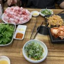 돈삼겹외도점