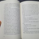 우주의료기판매 네이버블로그