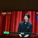 티비에 호영오빠가 나왔어여!! 이미지