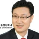 모스트피플