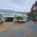 회천1동 행정복지센터 이미지