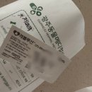 이경 메디칼 네이버블로그