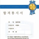 더착한수학학원
