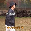 간석제과제빵학원 | [제빵실기반] 자격증은 없구요...빵 만들어 본 추억 기억하고자 남기는 간석제과제빵학원 후기🌟