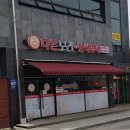 다온뷔페식당 이미지