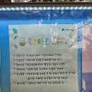 바른샘도서관 | [수원 북스타트 책꾸러미] 바른샘 도서관 무료 책 수령 후기(ft.18개월 이하 대상)