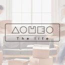 세이브 타임 이미지