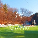 남사-10 이미지