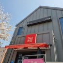 대청공원 공중화장실 이미지