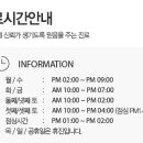 바른웅치과의원 이미지