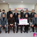 시화임마누엘교회