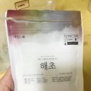 태양이미용재료 이미지