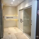 잠실엘스상가A동 | 잠실 에스테틱 스킨앤유에서 프리미엄 아쿠아필 받고 물광 피부 된 후기💆