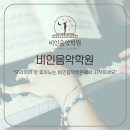 세심유치원 이미지