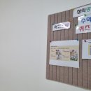 더올림수학교습소 네이버블로그