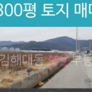 대동산업 이미지