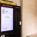 주노호텔 이미지