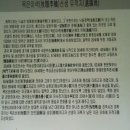 수우 이미지