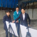 도시건설