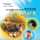 은파관광지 내 이미지