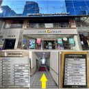 역삼1-111 | 투엠메이크업 : 강남 역삼 무통증 헤어라인 반영구아카데미