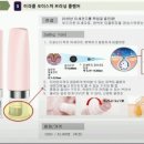 오휘카운셀러 이미지